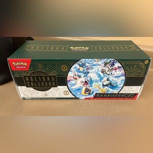 Pokemon Advent Calendar